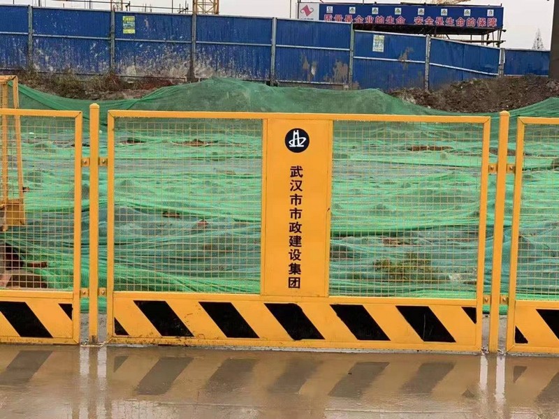 北辰基坑临边护栏